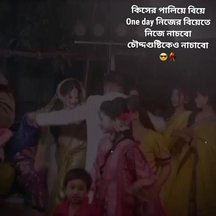 @SneHa❤️🔥