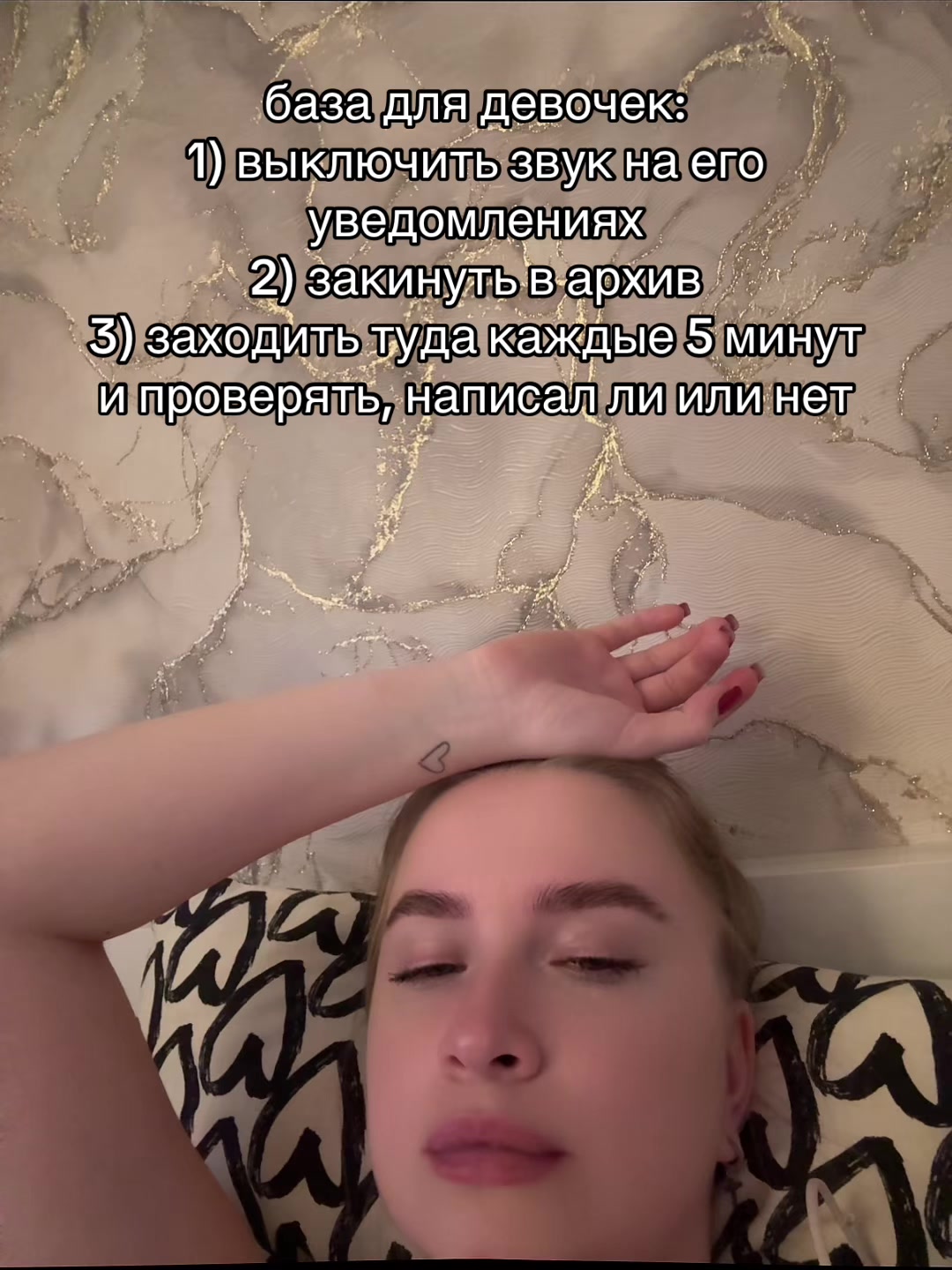@саша витальевна