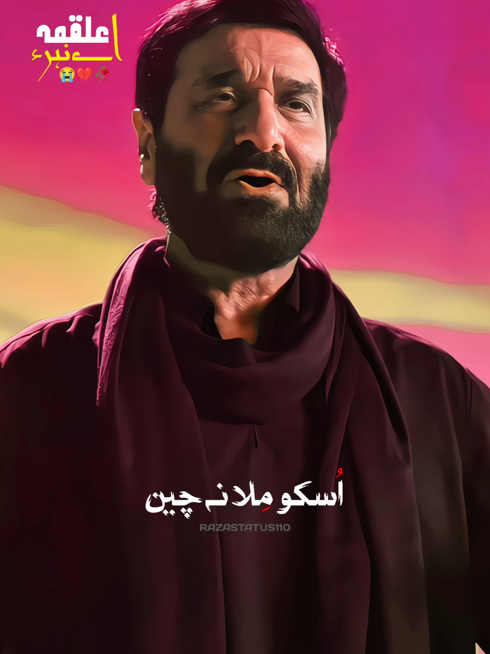 @Mr_ALI_🫀💫.\
