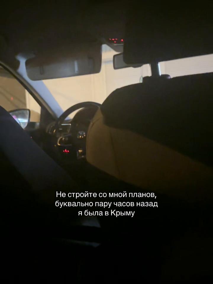 @Смурфа 🫦