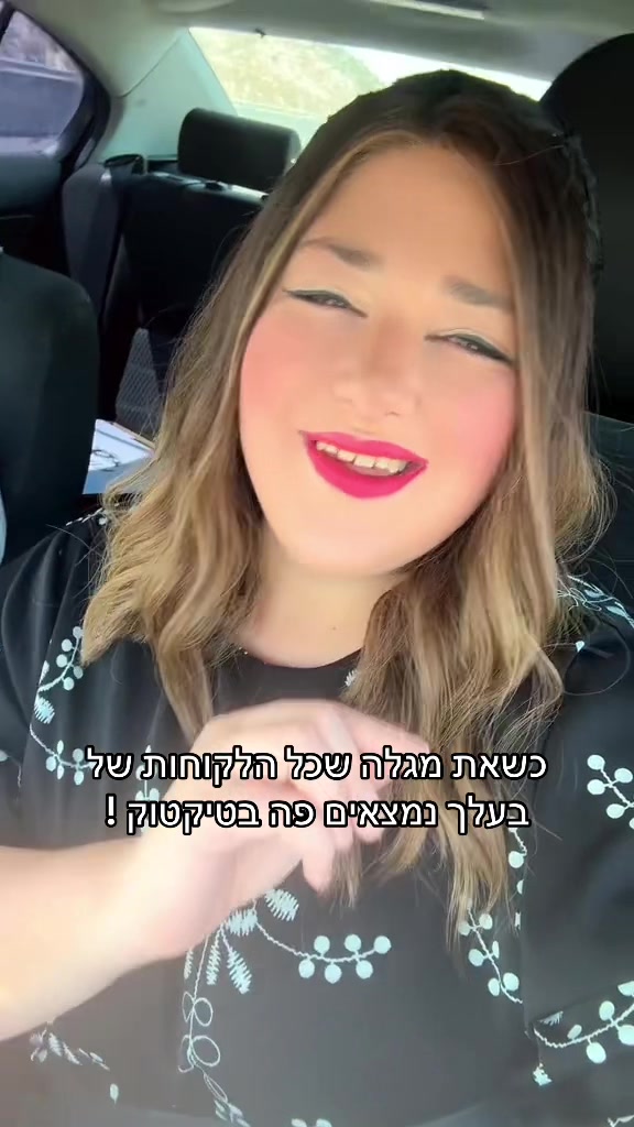 @Simi Hershkop