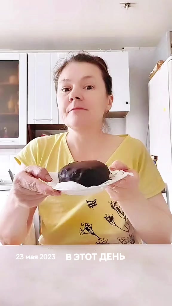 @Татьяна
