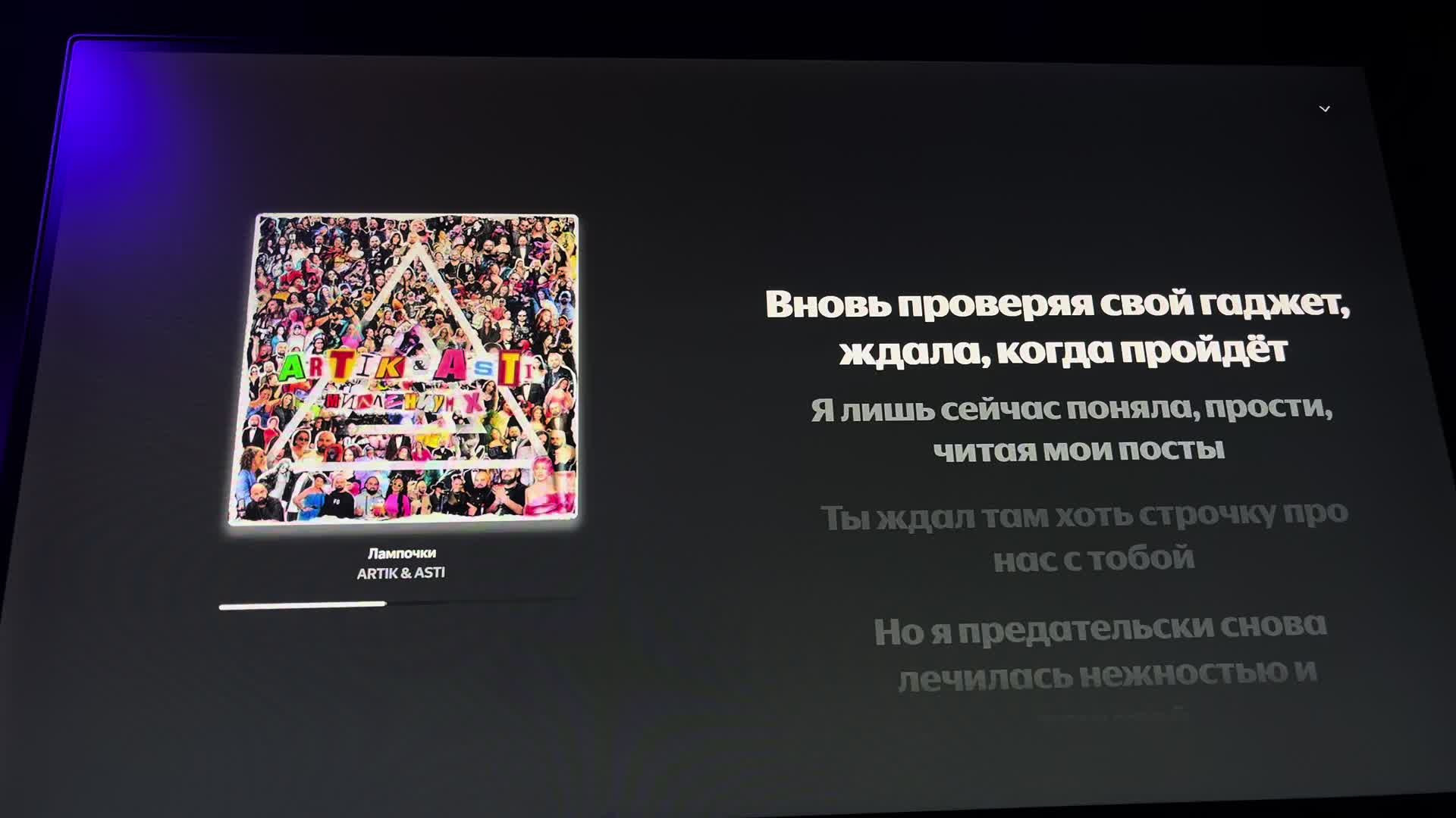 @Текст_не_молчит_