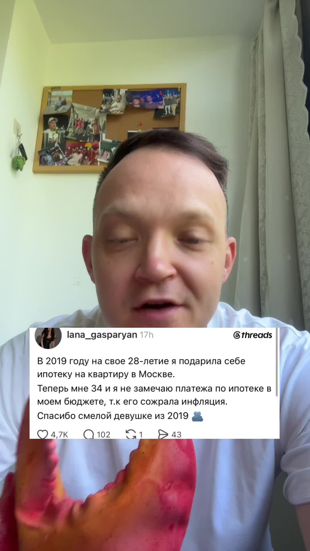 @Станислав Шанхацки
