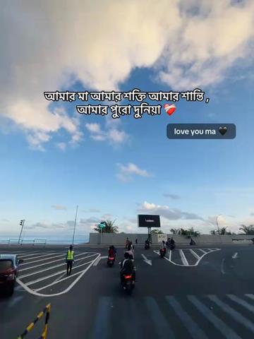 @🇧🇩༺✮®রাকিব .رقيب 🇰🇼