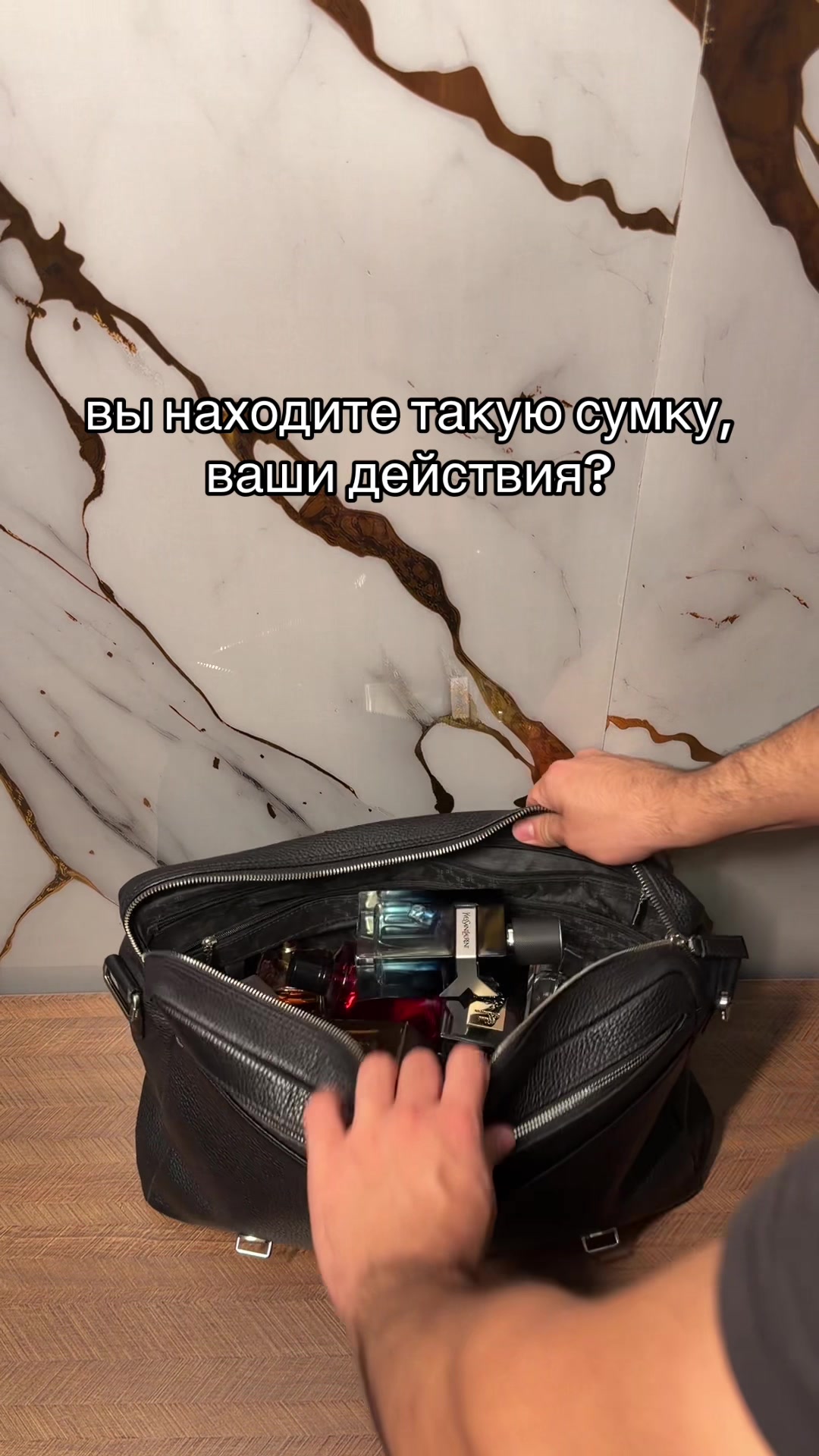 @rimparfums