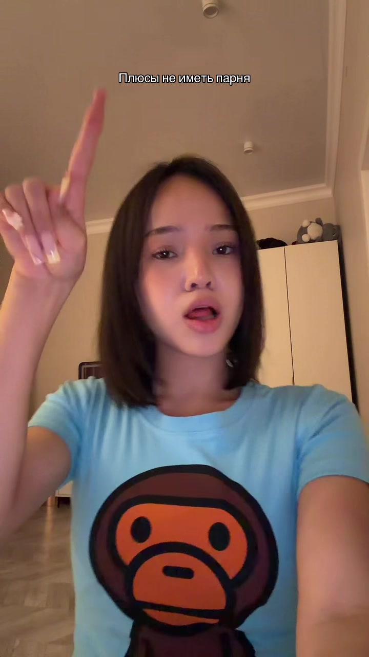 @скитлс