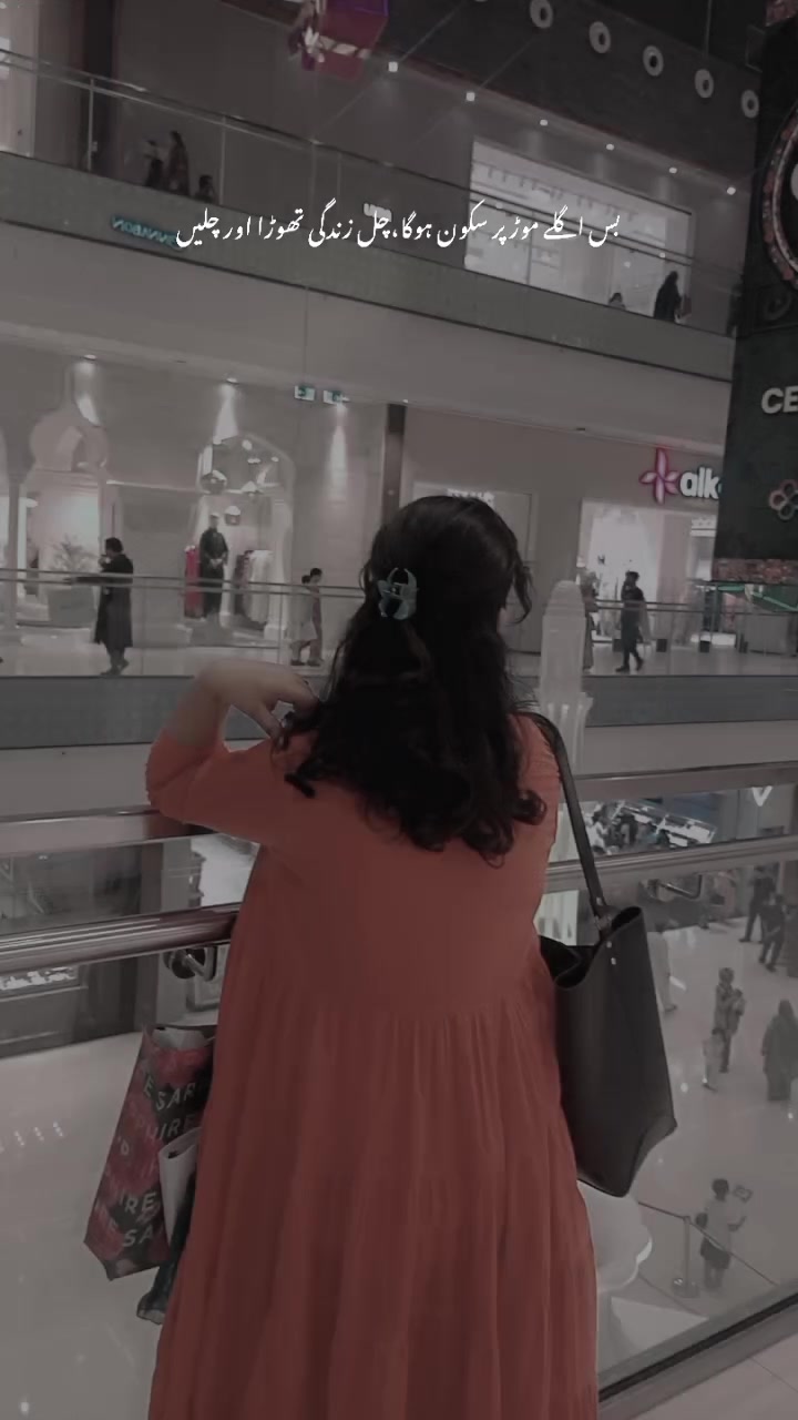@IRAM🫀Ayesha👩&zwj;❤️&zwj;👩💕