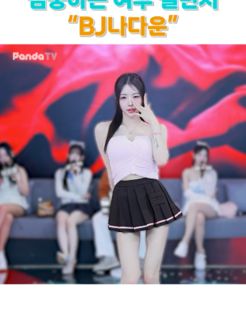 @갓생클라쓰