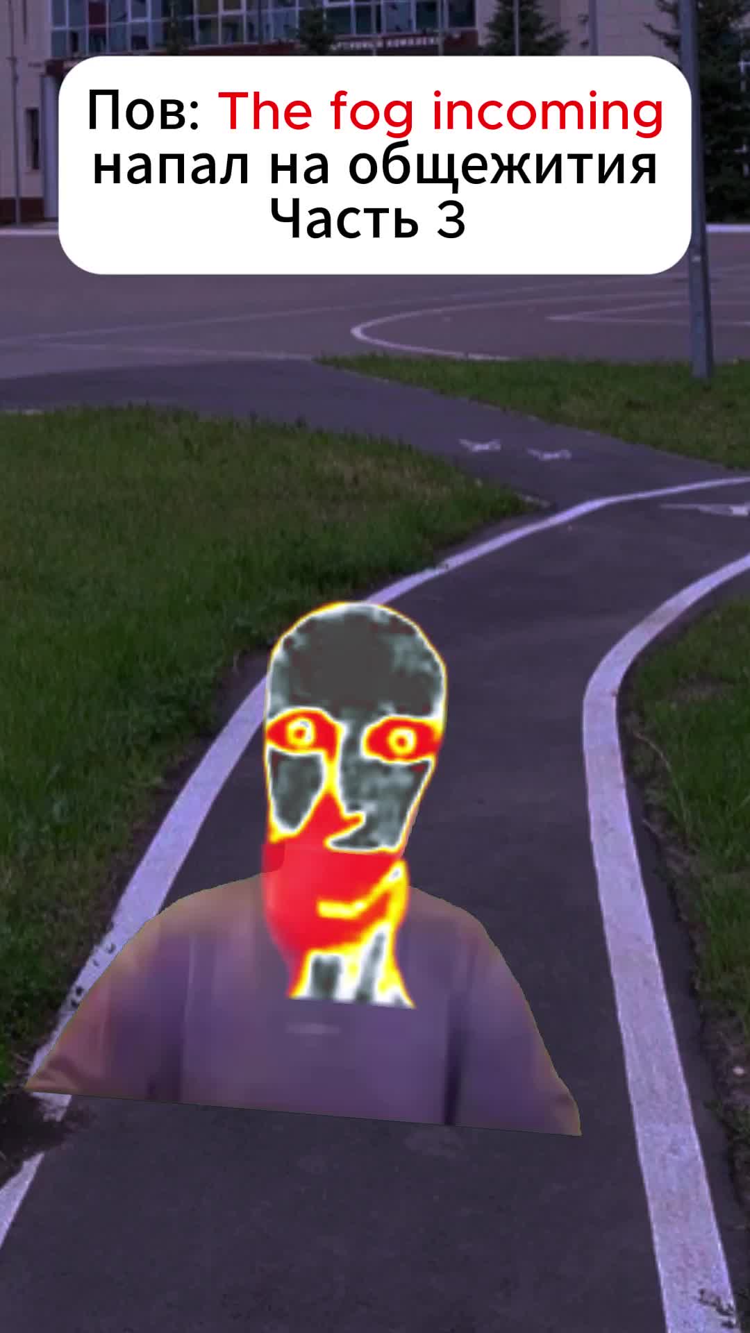 @Crive