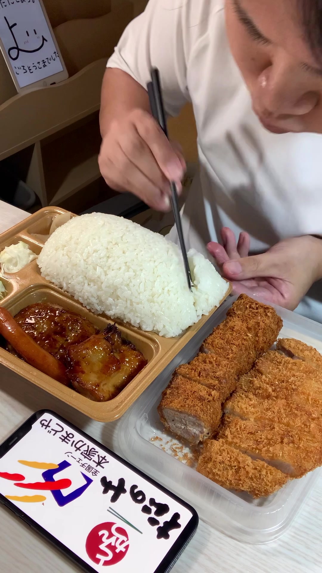 @よー/Yooo