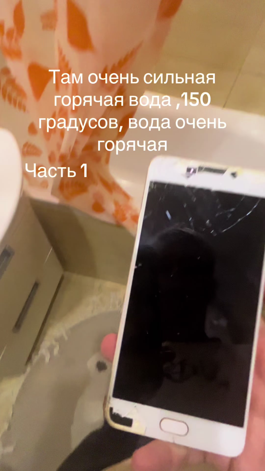 @TEAM APPLE