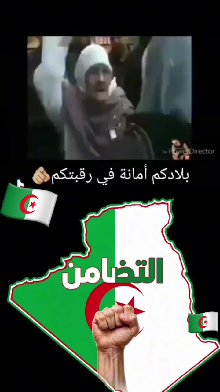 @karim75DZ