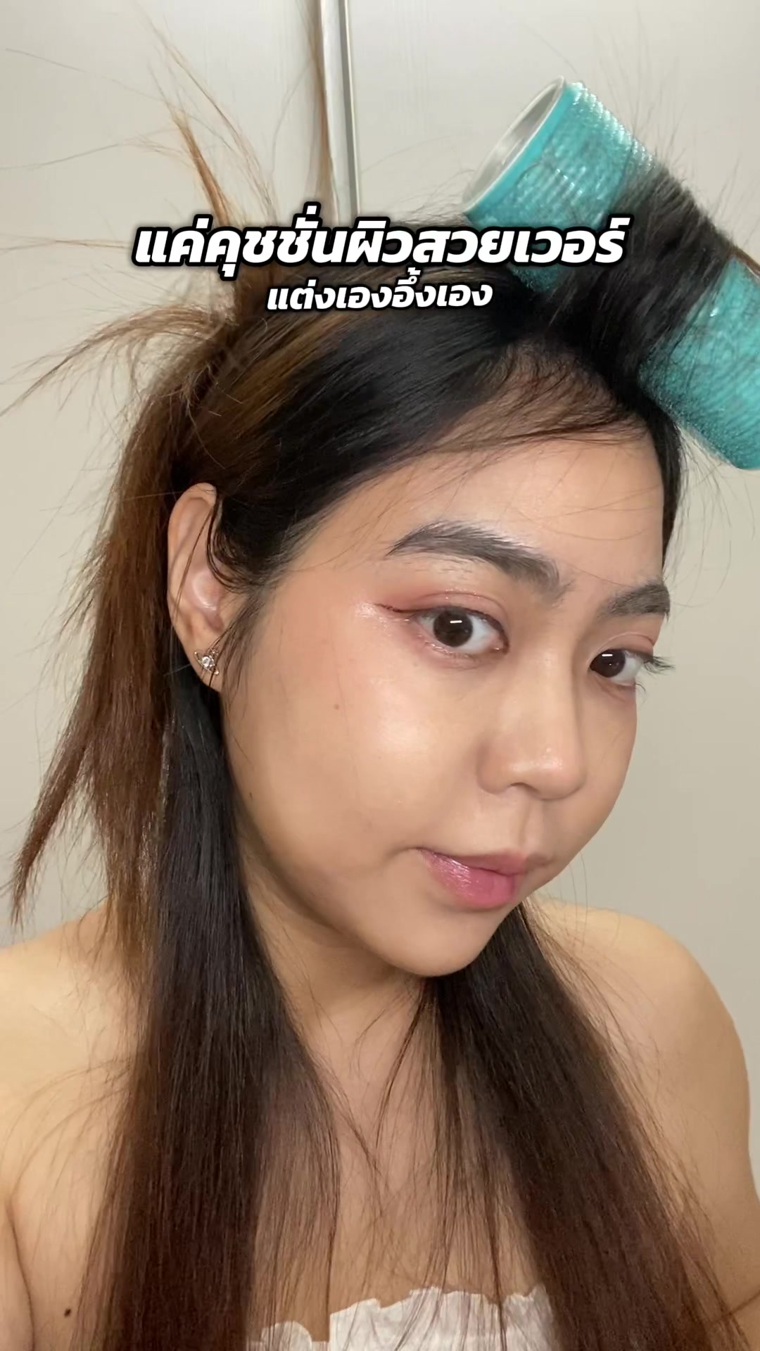 @อองลีอี3ตัว