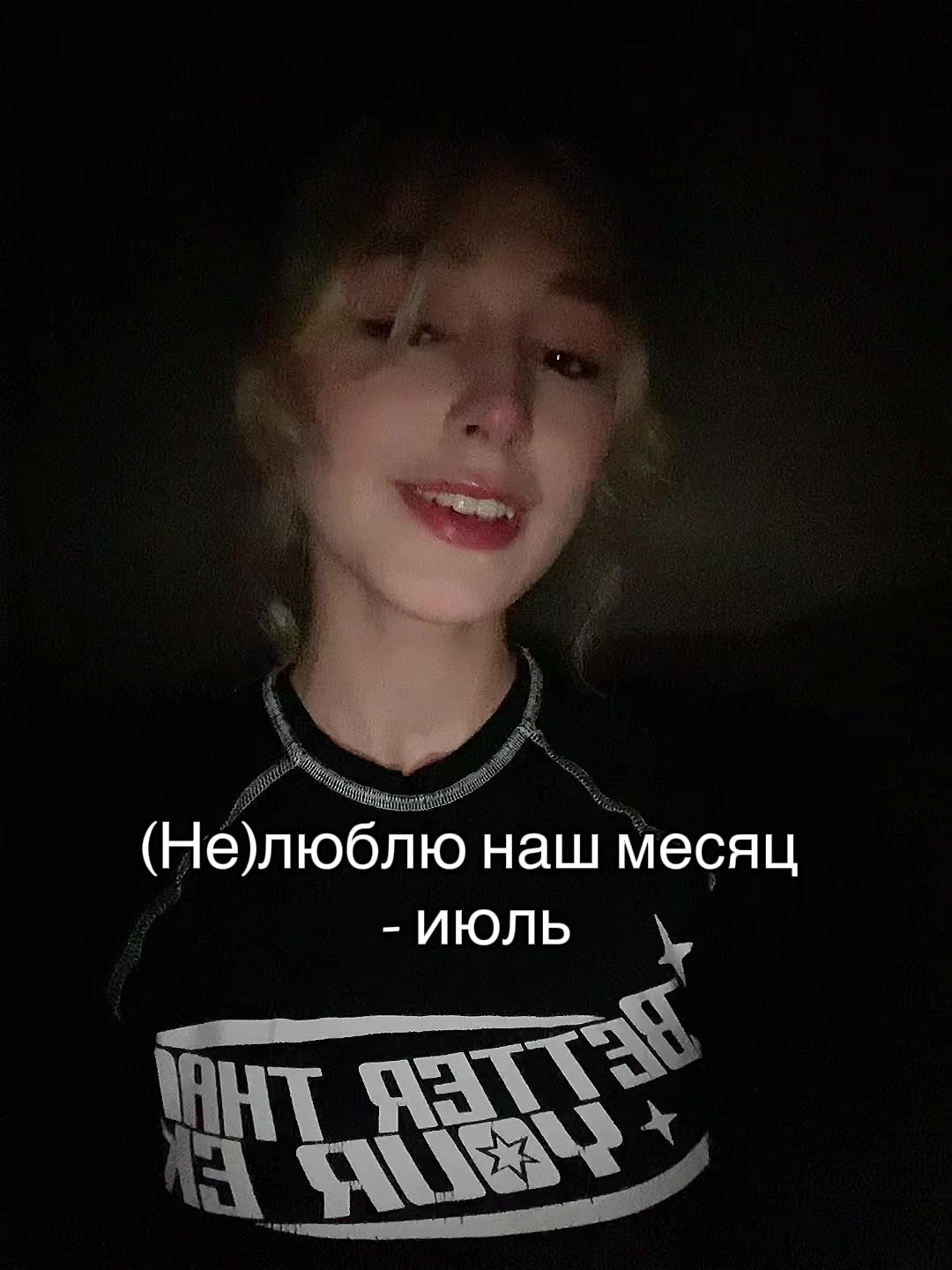 @тгк miau mlem