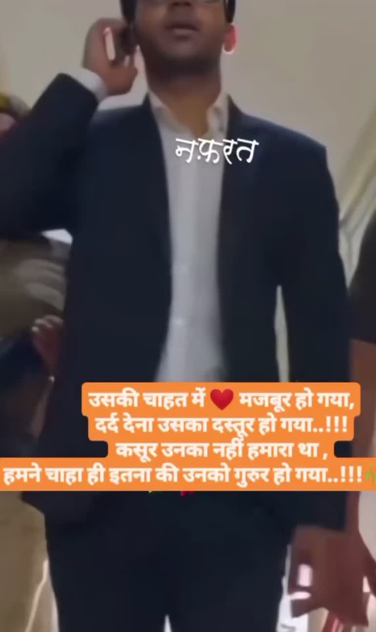 @GIRA HUA INSAN &hearts;️&hearts;️☠️