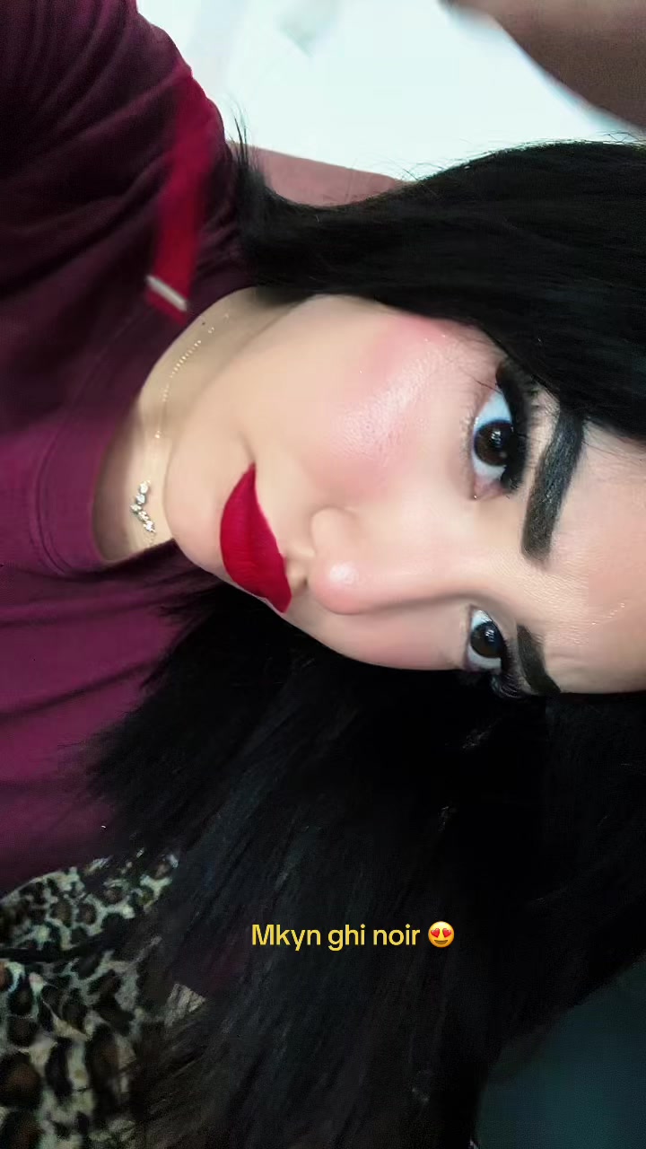 @لين'