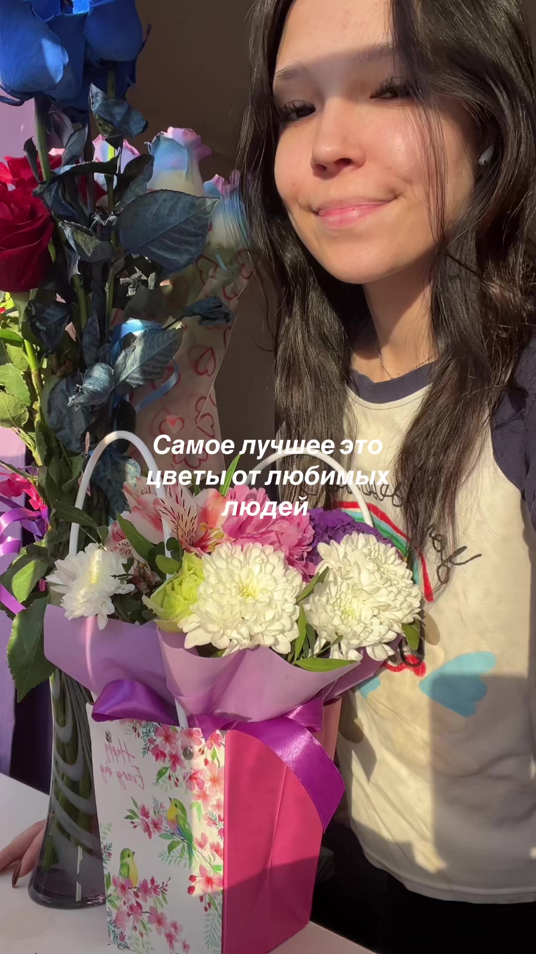 @юликс бро