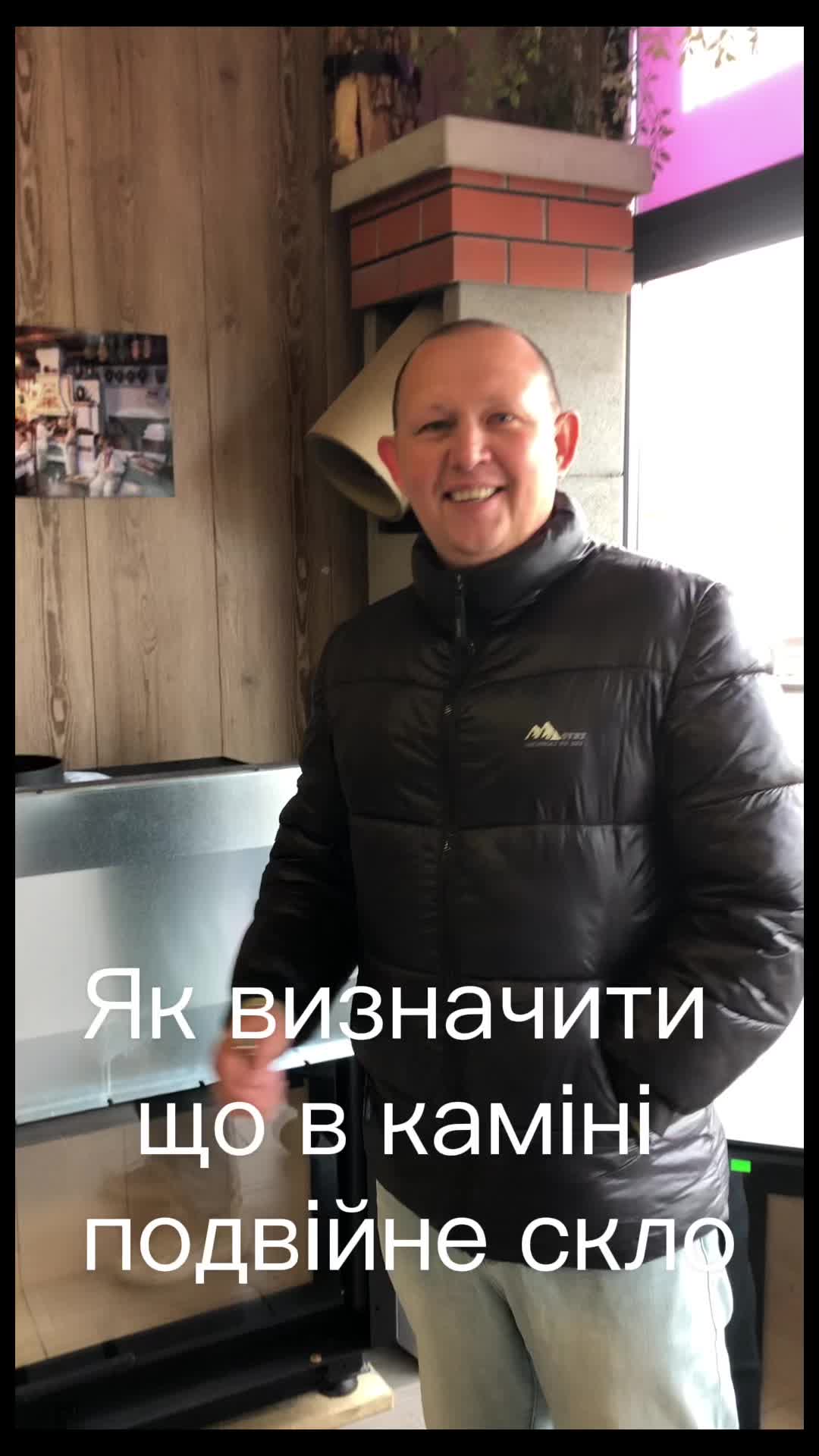 @🧱Олексій Омельчук🔥