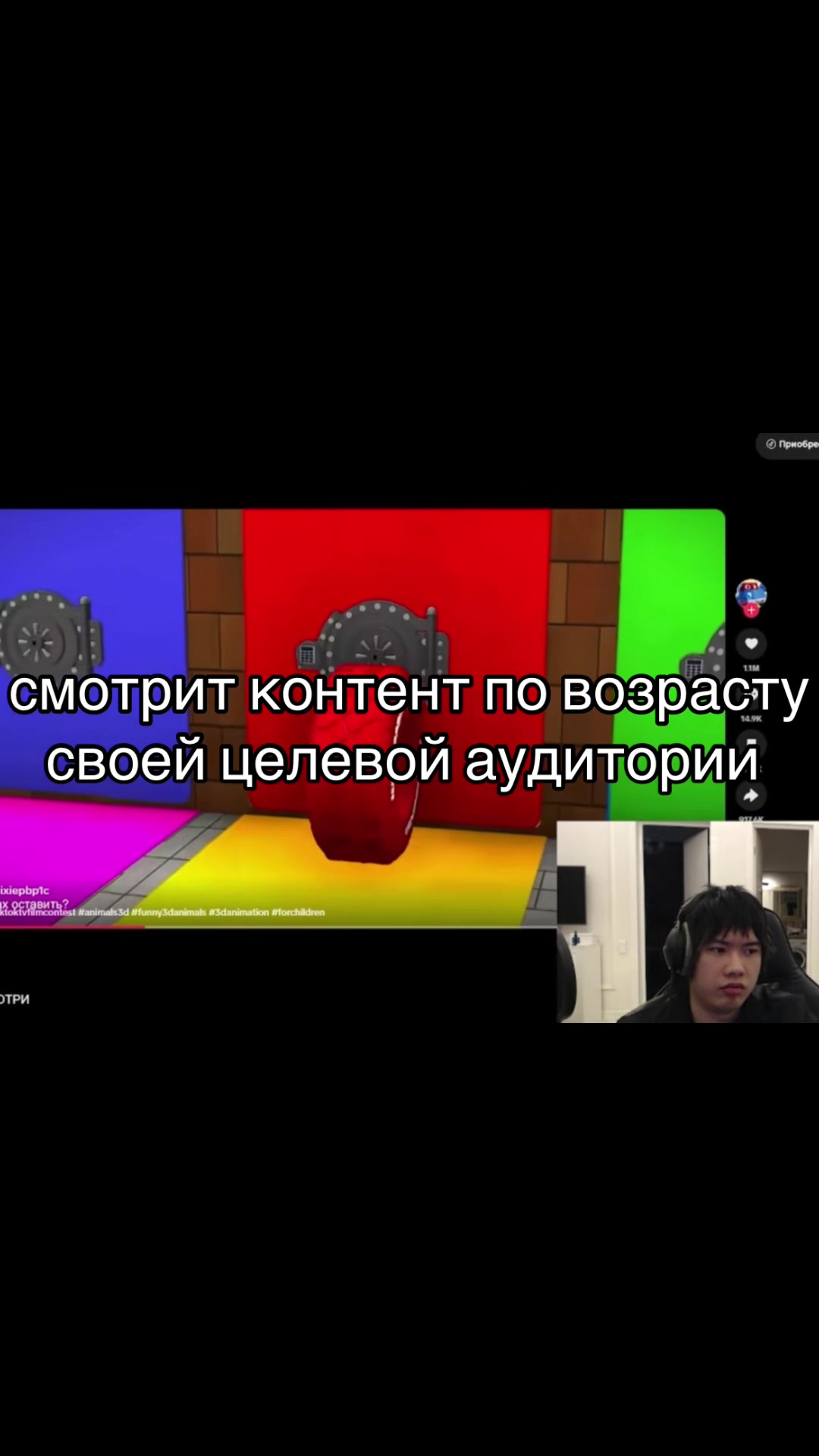 @moru