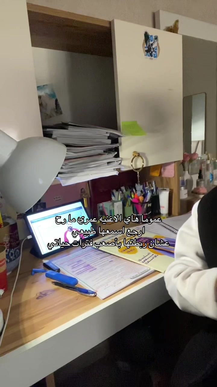 @رِيـمـٰسـ🪷