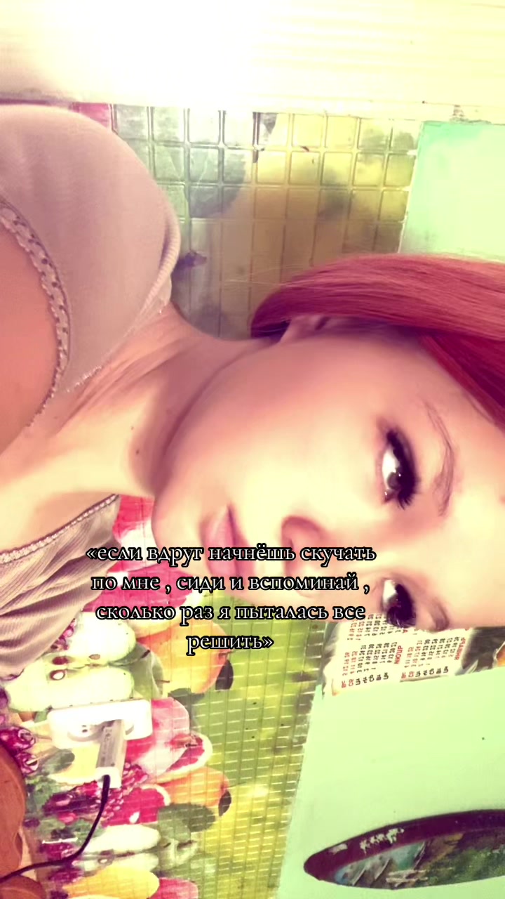 @дашка