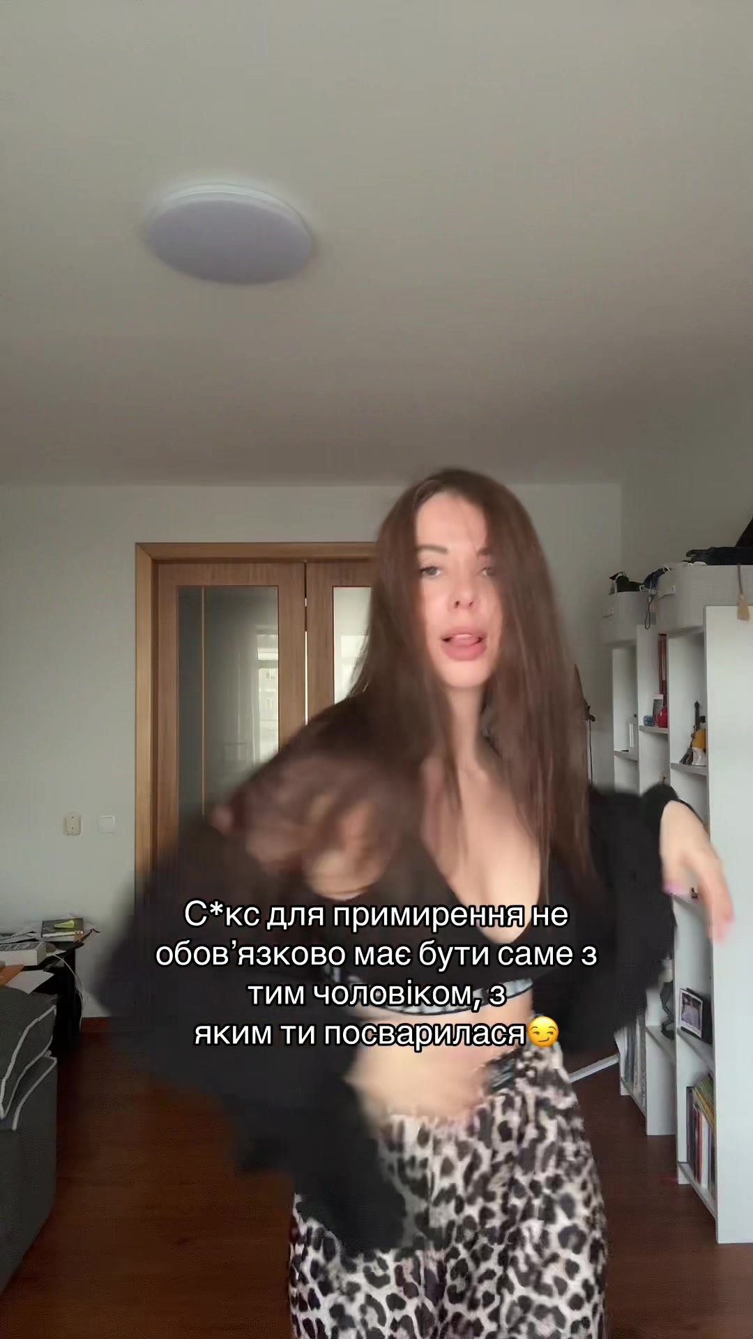 @Mila Eremeeva