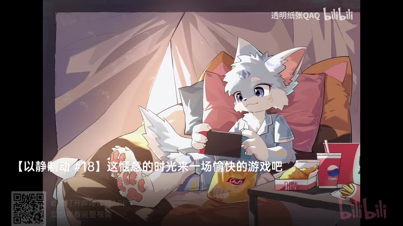 @&ldquo;白泽&rdquo;15(skeleton)