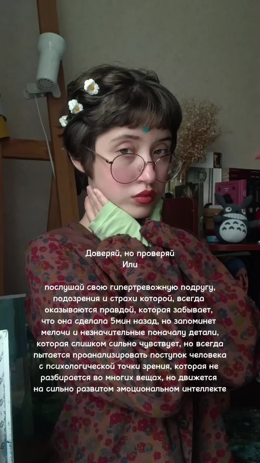 @PICHUGINA | ARTIST