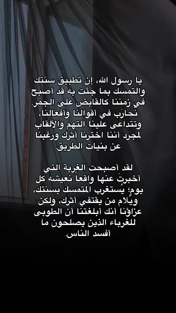 @حمِـيد