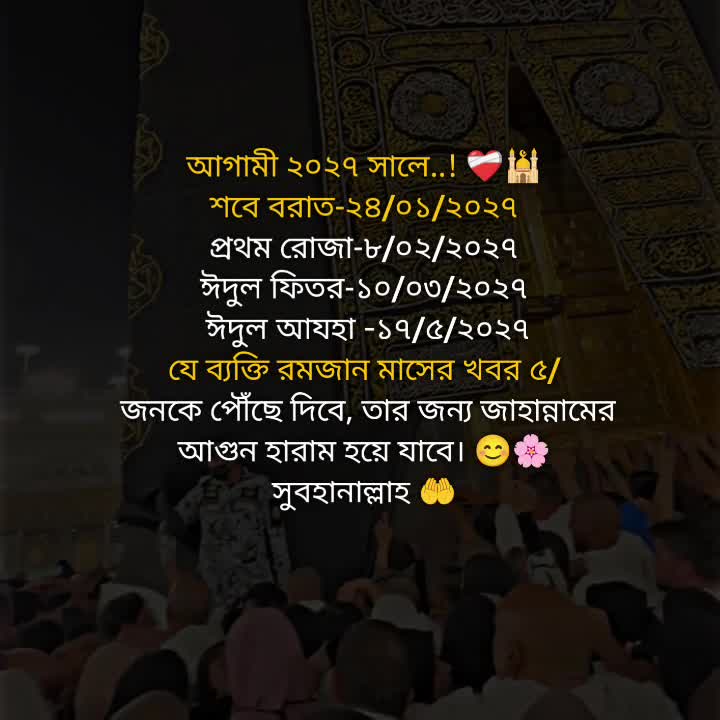 @caption king đ