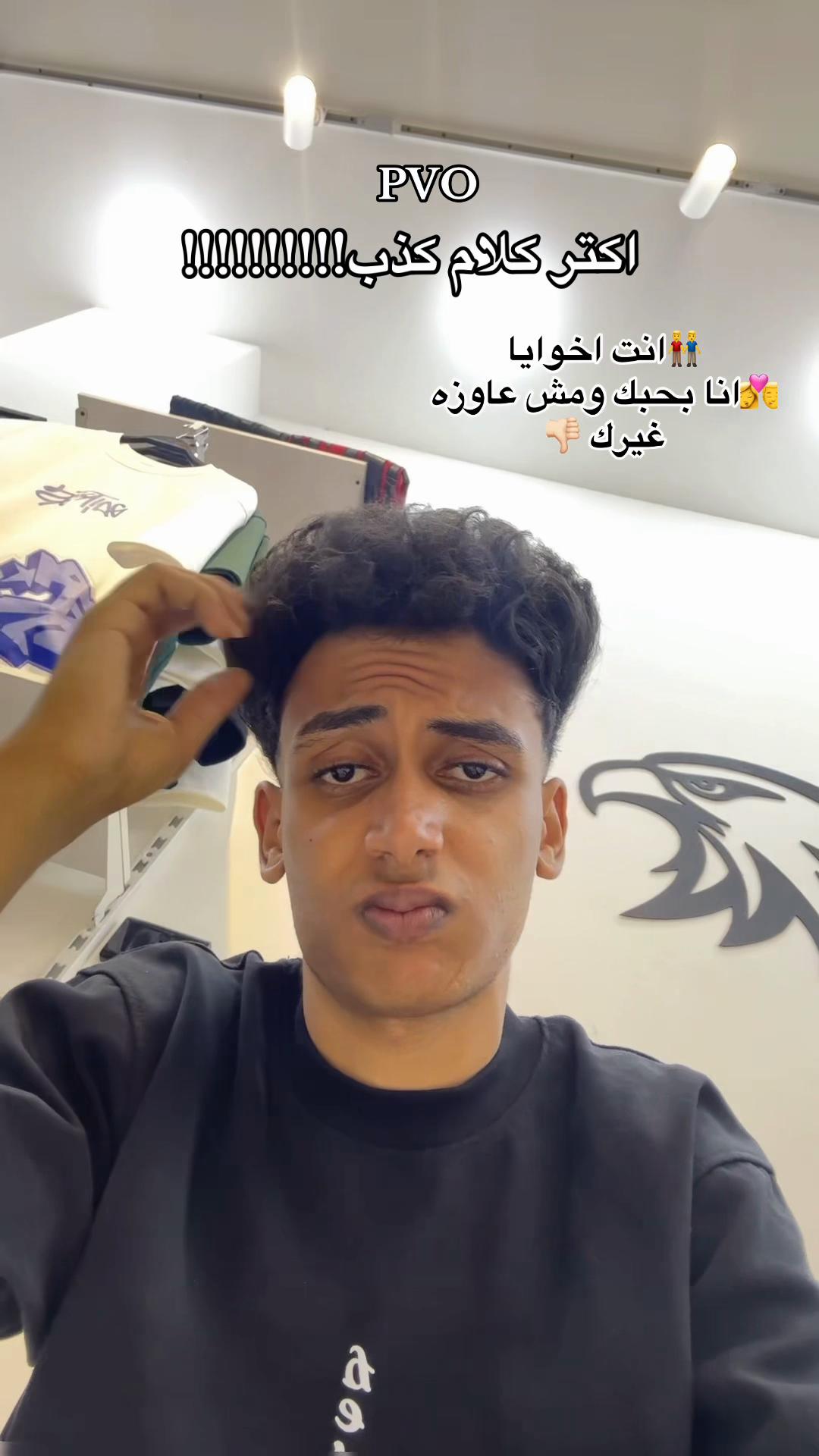 @▃▅▇█▓▒░ ★ , ﮼اللول﮼ ★░▒▓█▇▅▃