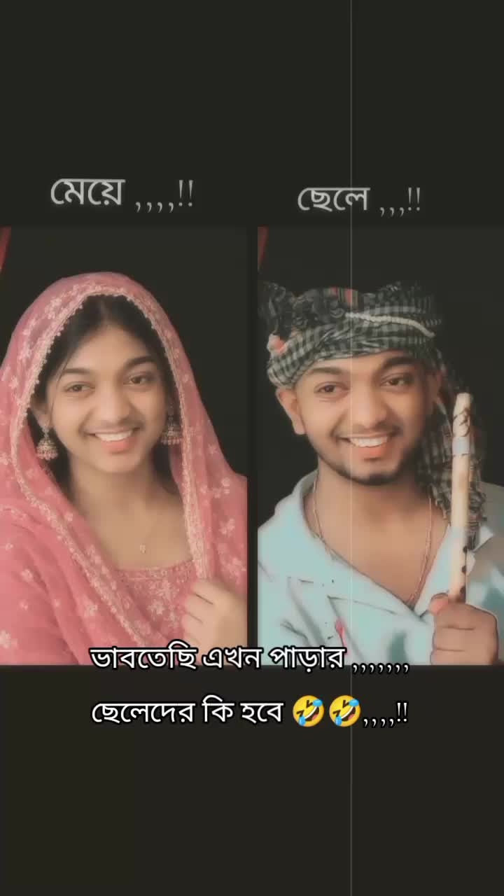 @👑🖤 SALMAN AHMED MASUM🖤👑