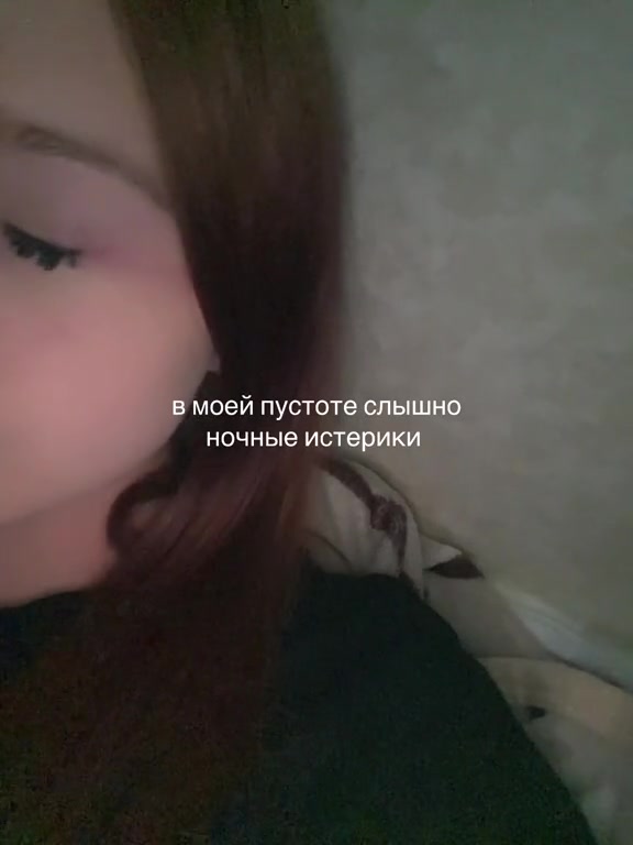 @Репости