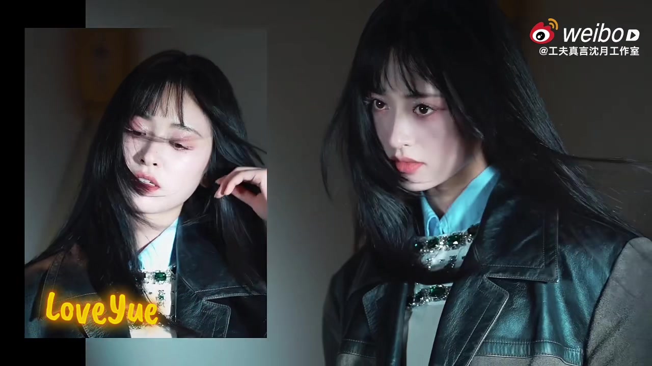 @爱月月loveYue💛