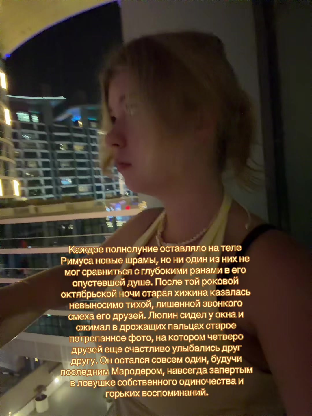 @кэрин лозунг