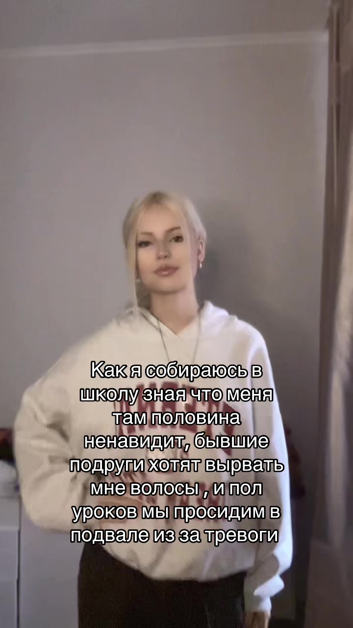 @ blondedoll