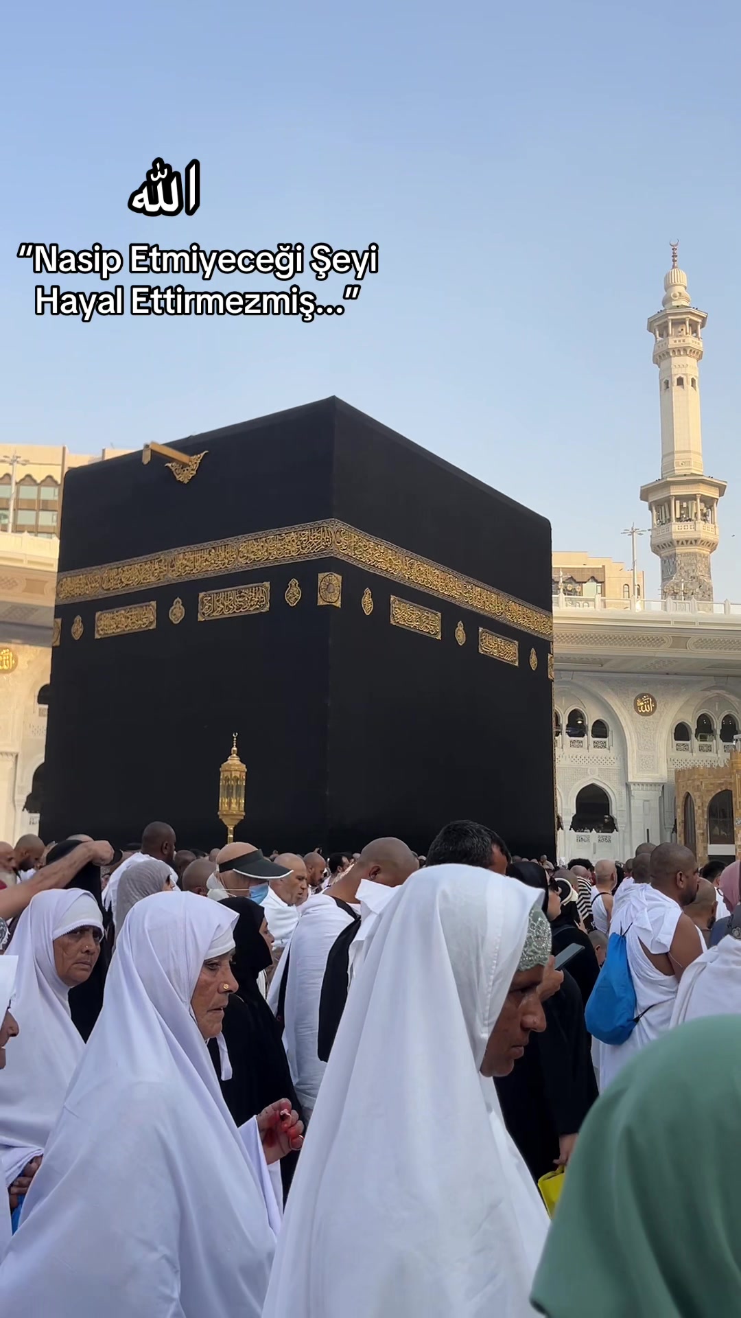 @اسلام