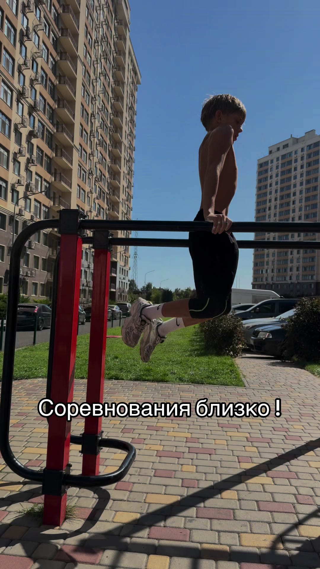 @Рекордсмен Украины