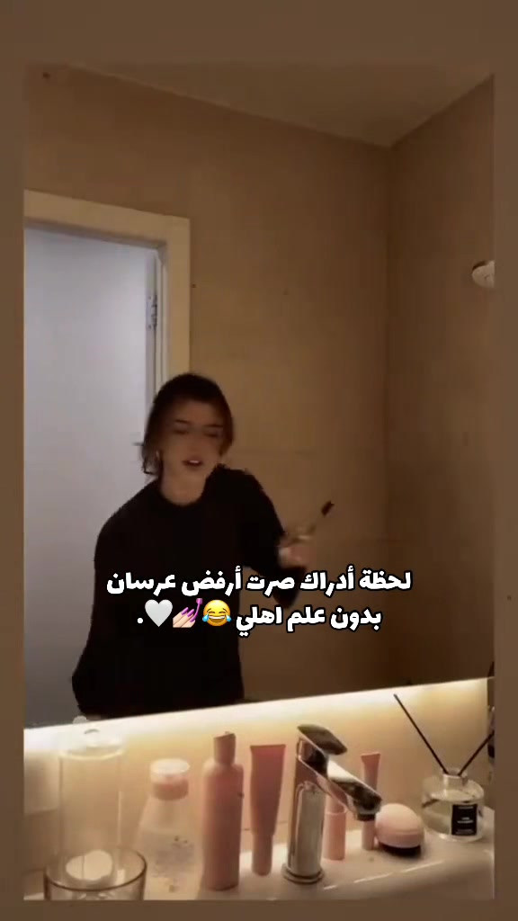 @s