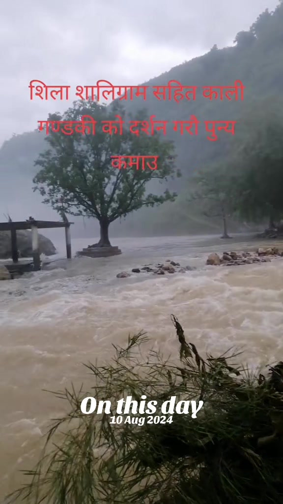 @Kafle Devi bhusal