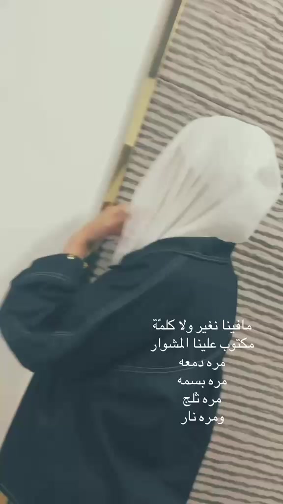 @دكتورة تحرير الشيخ