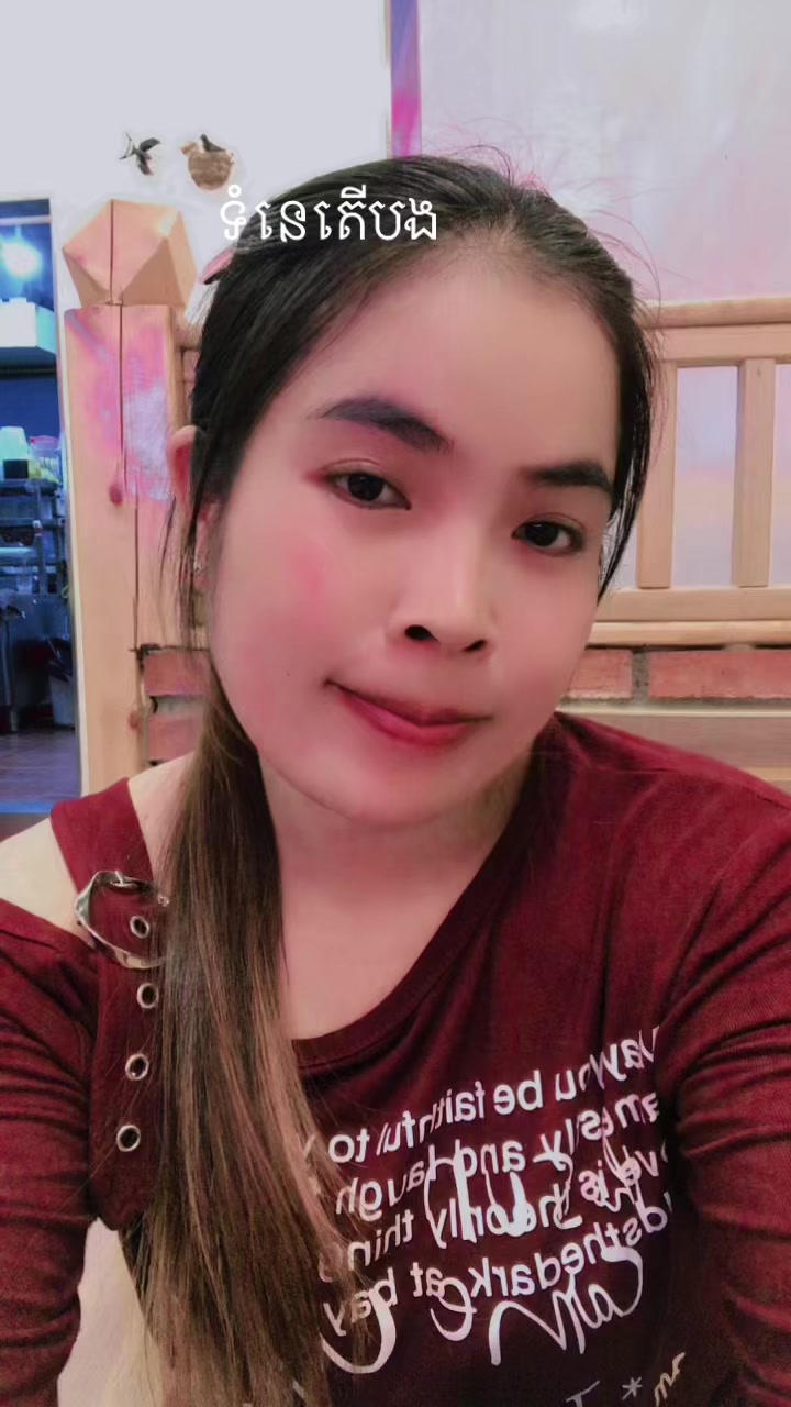 @ពេជ្រ ពេជ្រ