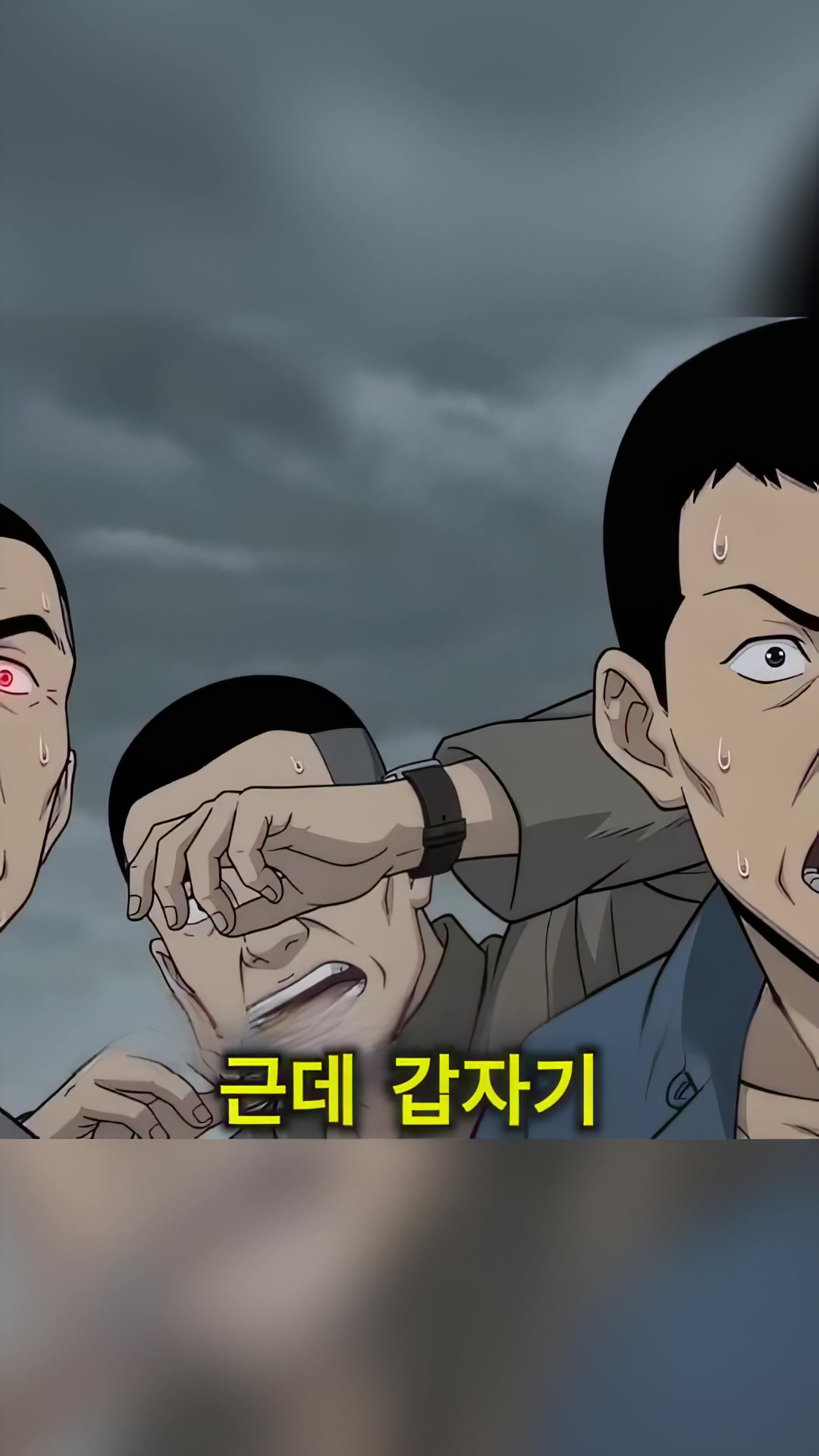 @애완동물의 비밀스러운 삶
