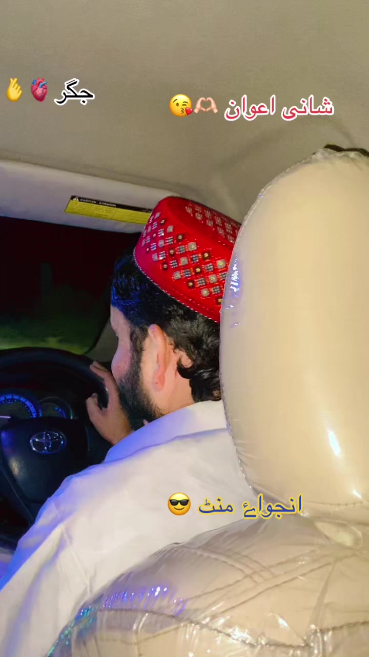 @کٹھے آلہ 🥰