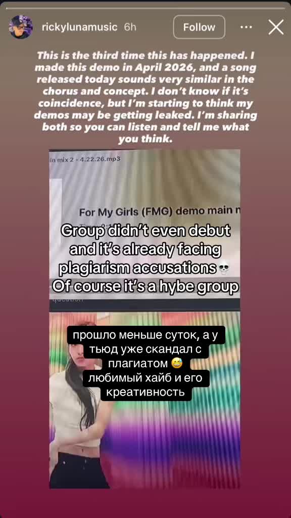 @brutalisedgirl