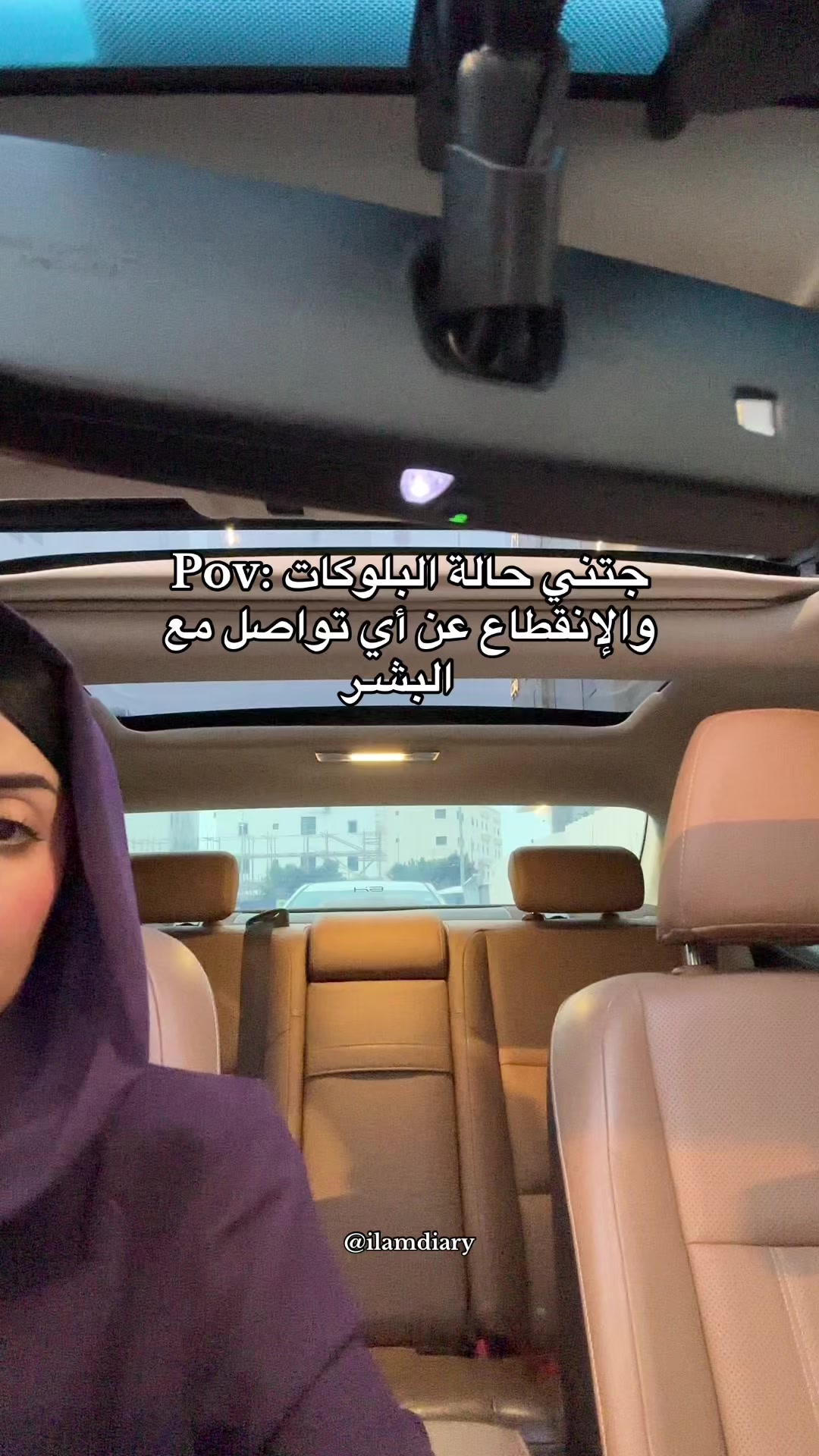 @لاما 🪄