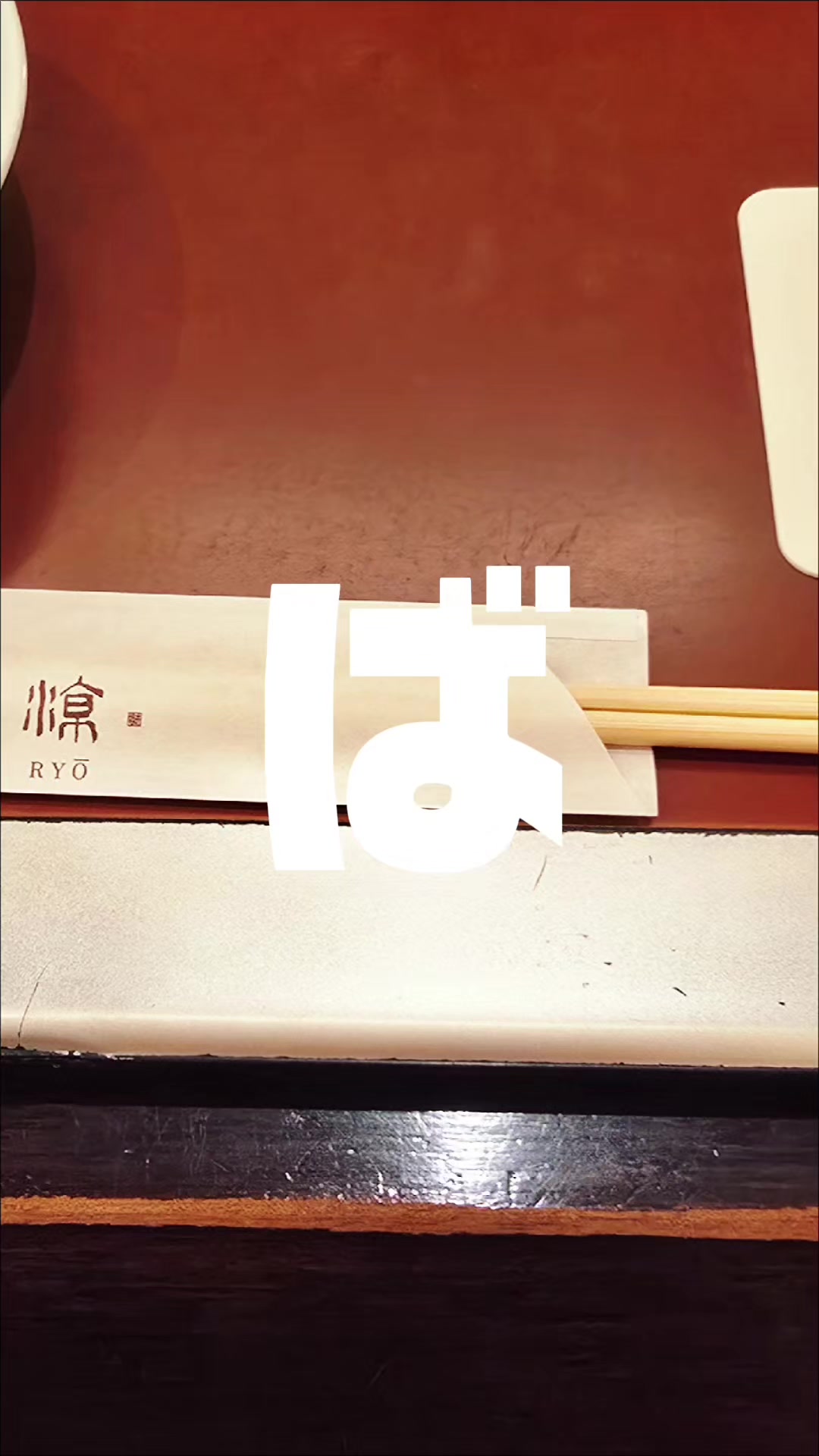 @๐ฎ๐ฎ๐๐³โ๐๐naomama