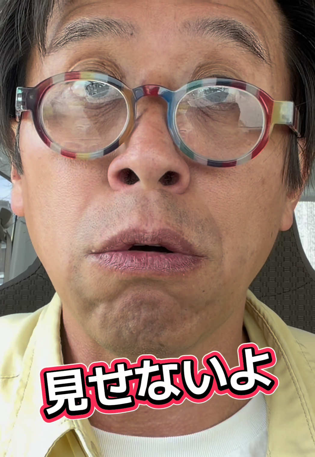 @こうなるパターン