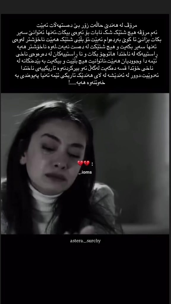 @₁ₛₜ ₙₒᵥₑₘbₑᵣ🍂